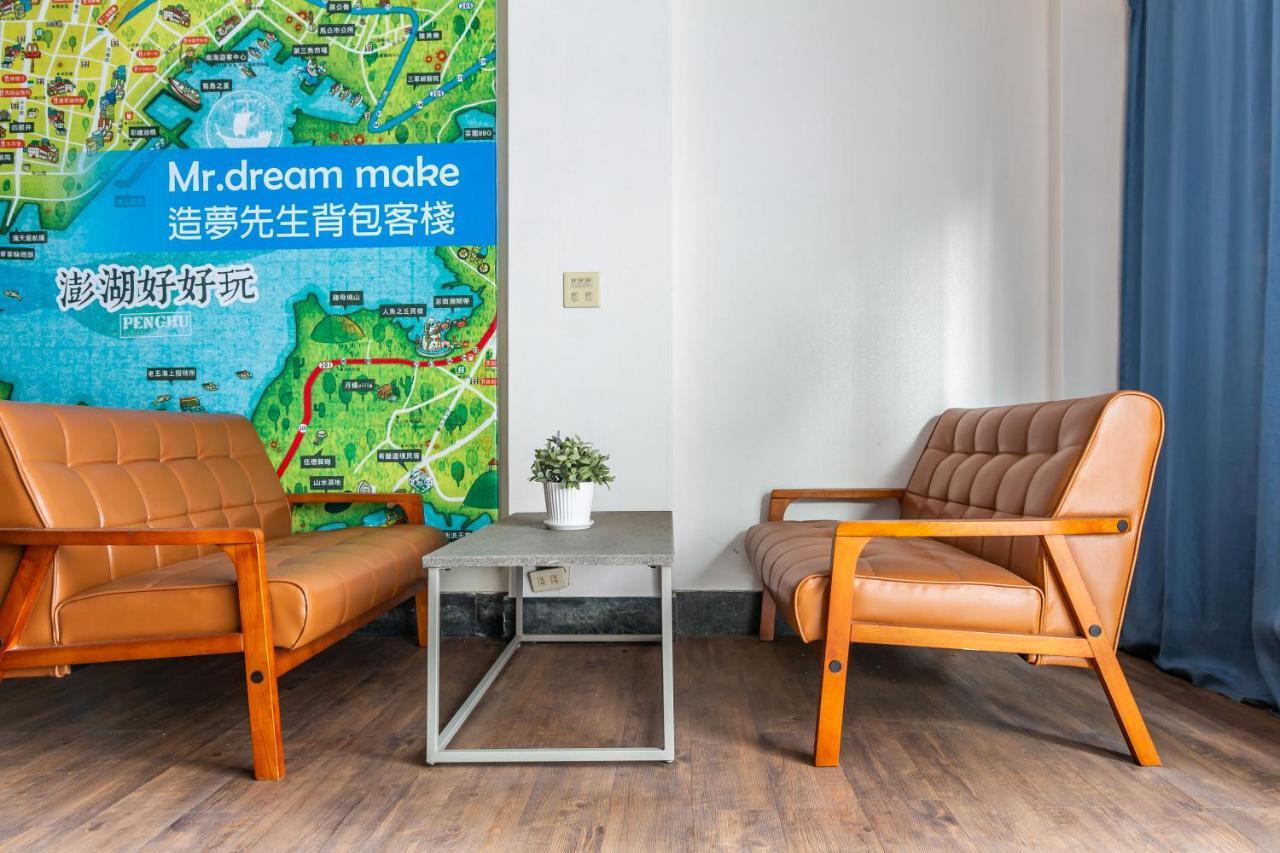 Mr. Dreams Homestay Magong Exteriér fotografie